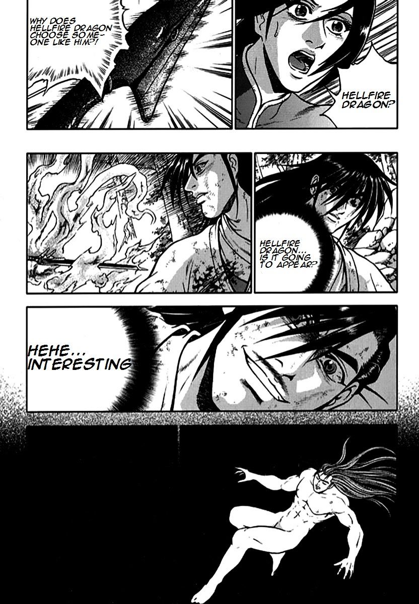Page 6 of Chapter 282