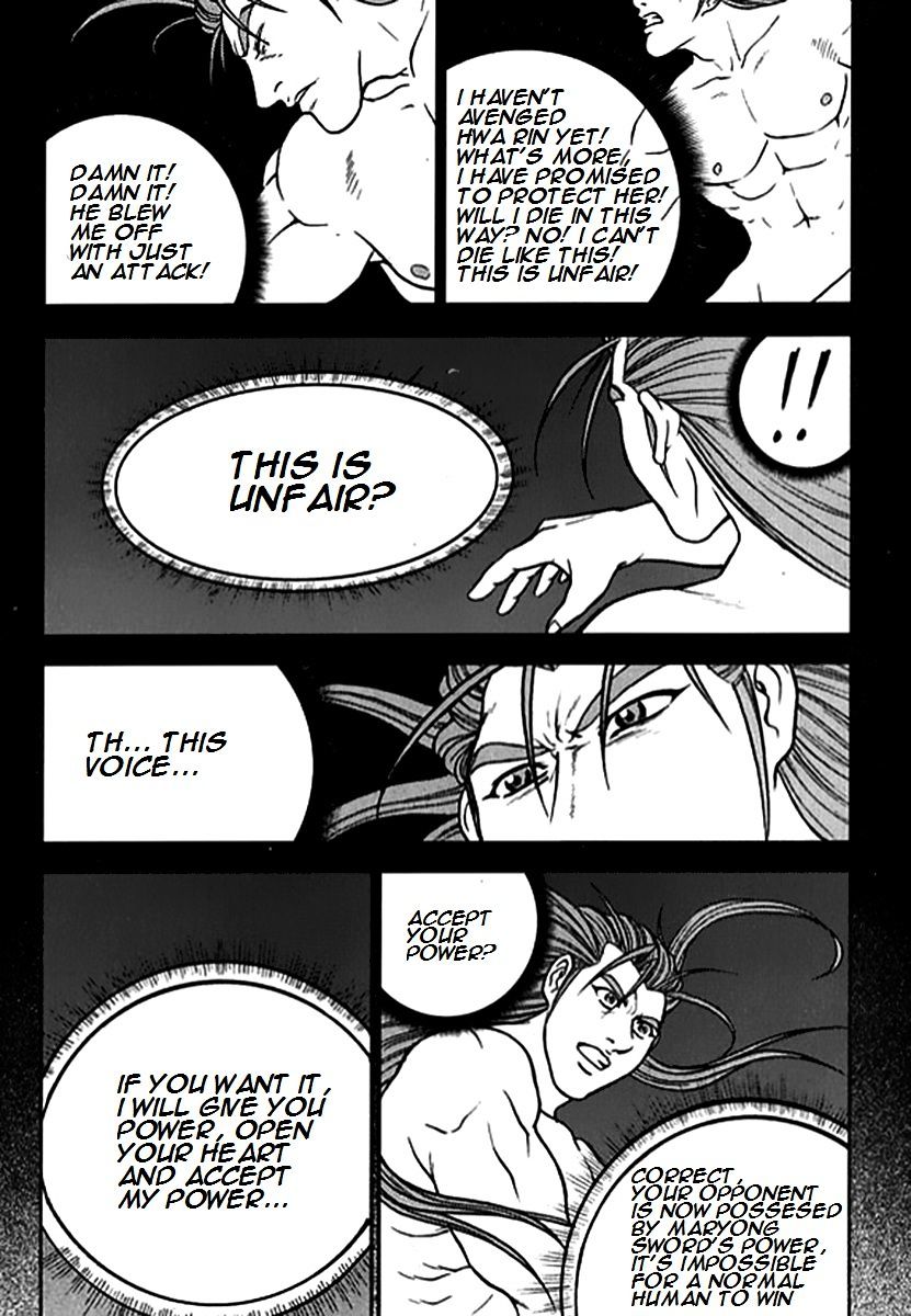 Page 7 of Chapter 282