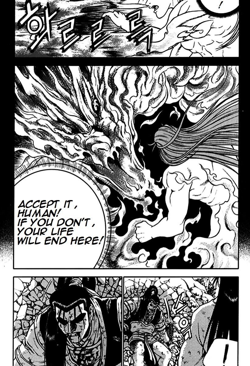 Page 8 of Chapter 282