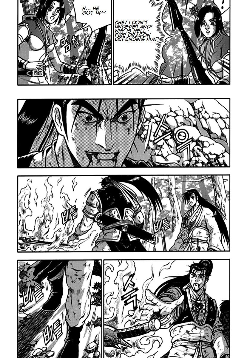Page 9 of Chapter 282