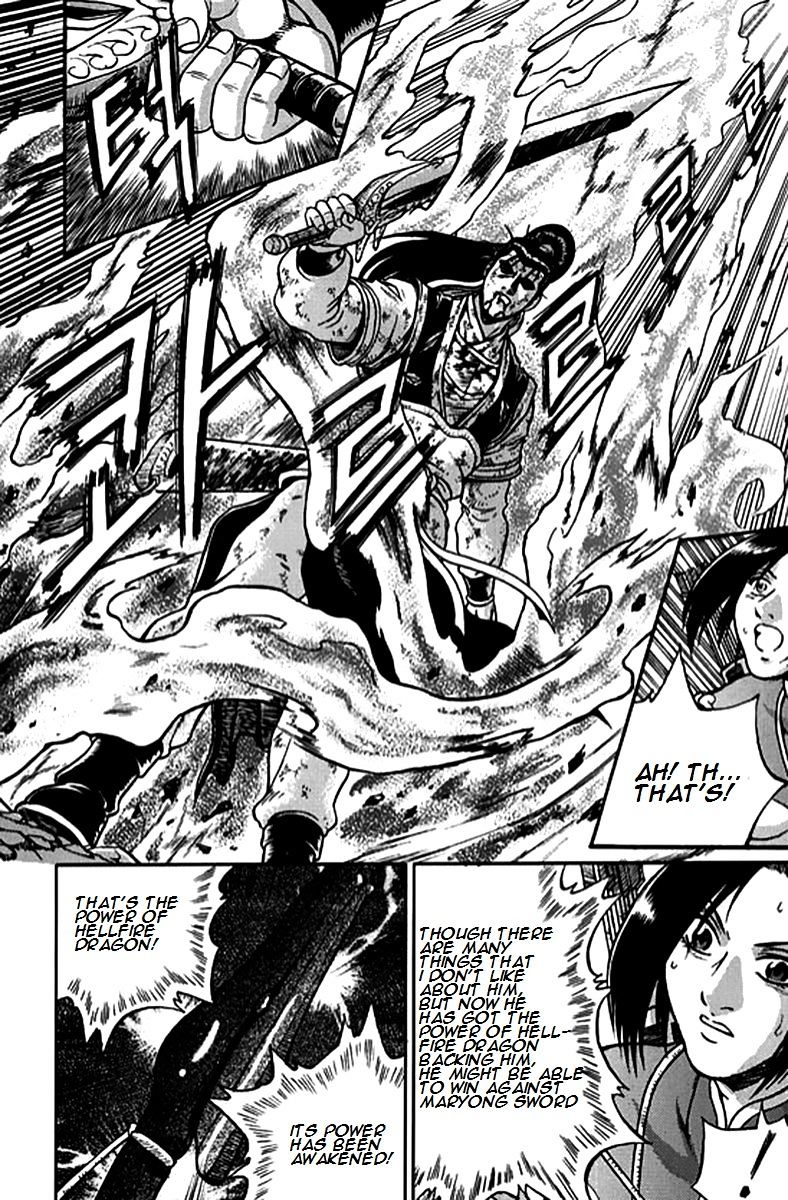Page 10 of Chapter 282