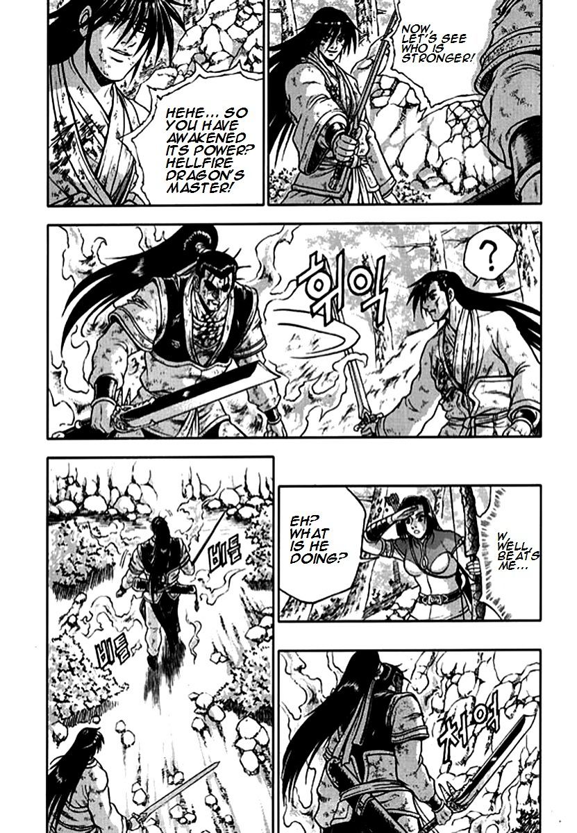 Page 11 of Chapter 282