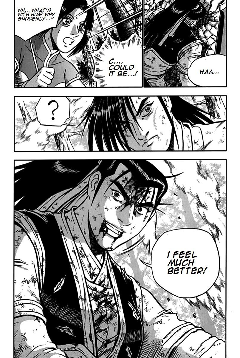 Page 13 of Chapter 282