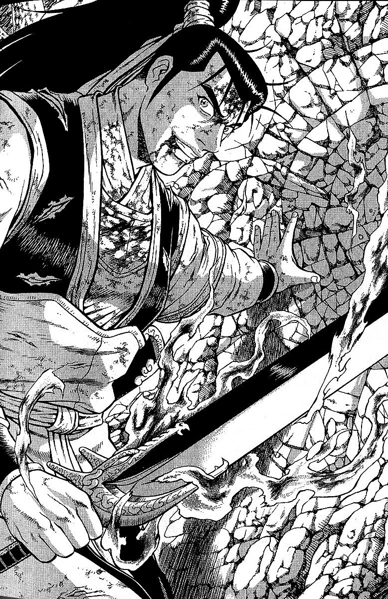 Page 14 of Chapter 282
