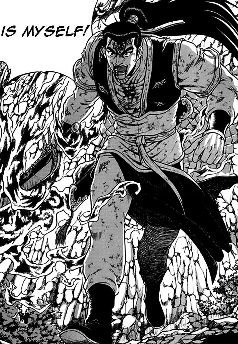 Page 18 of Chapter 282