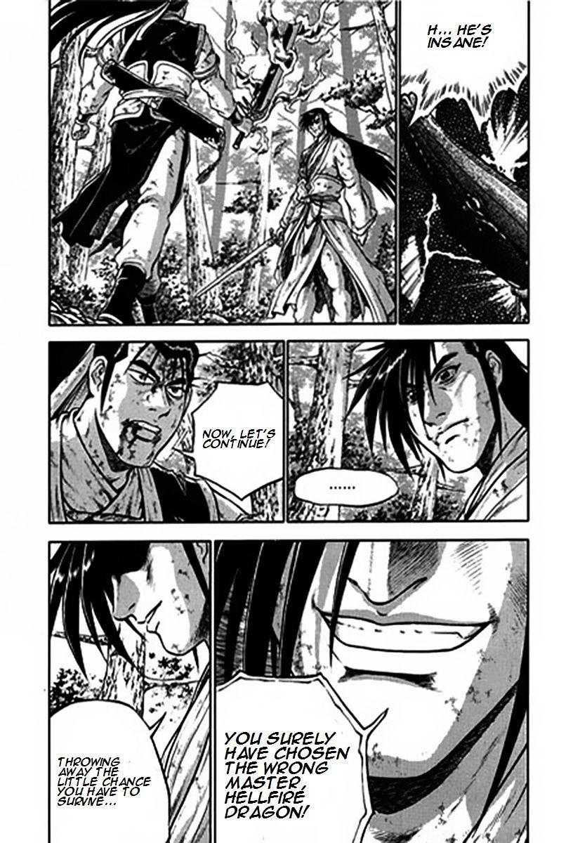 Page 19 of Chapter 282