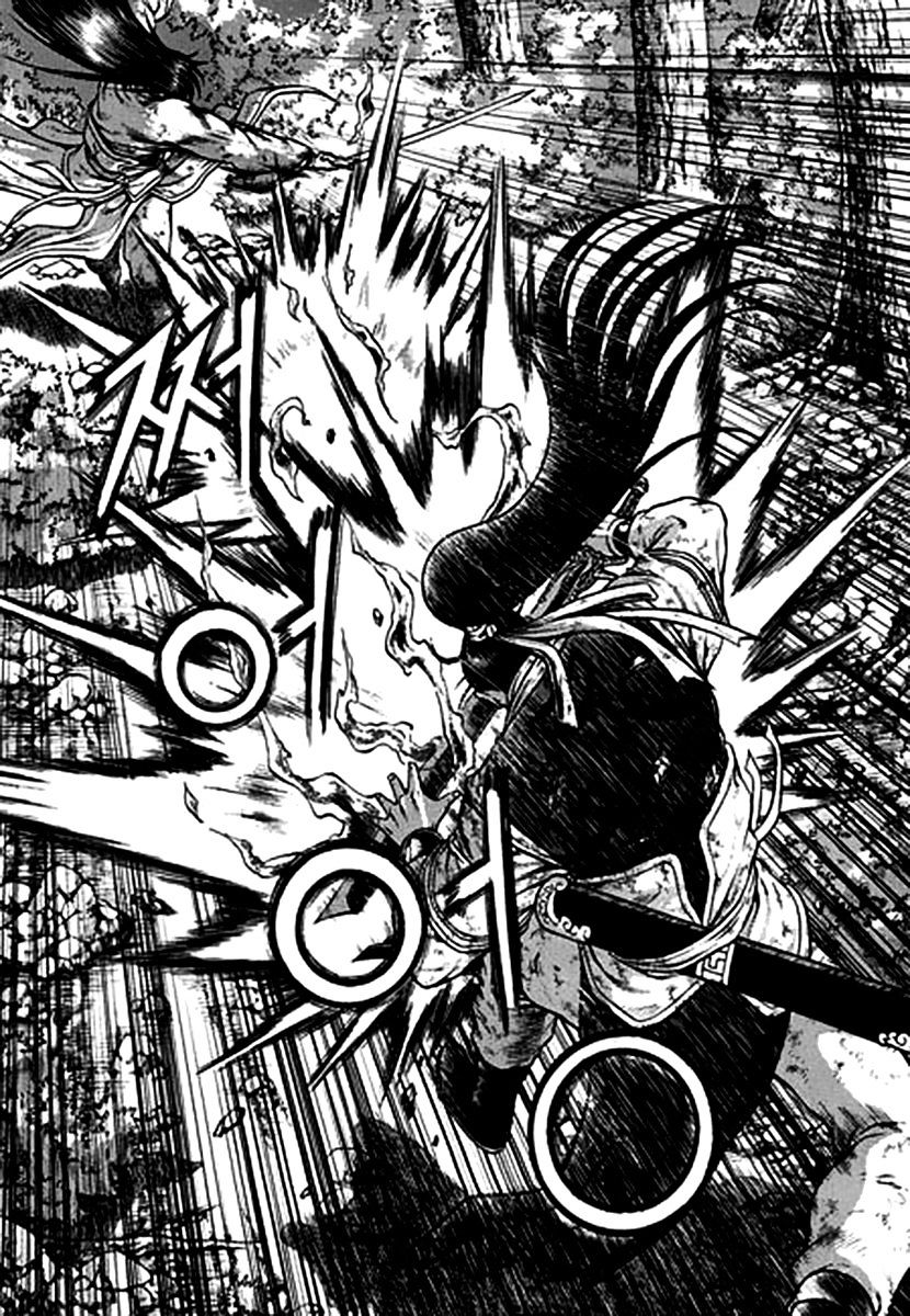 Page 20 of Chapter 282
