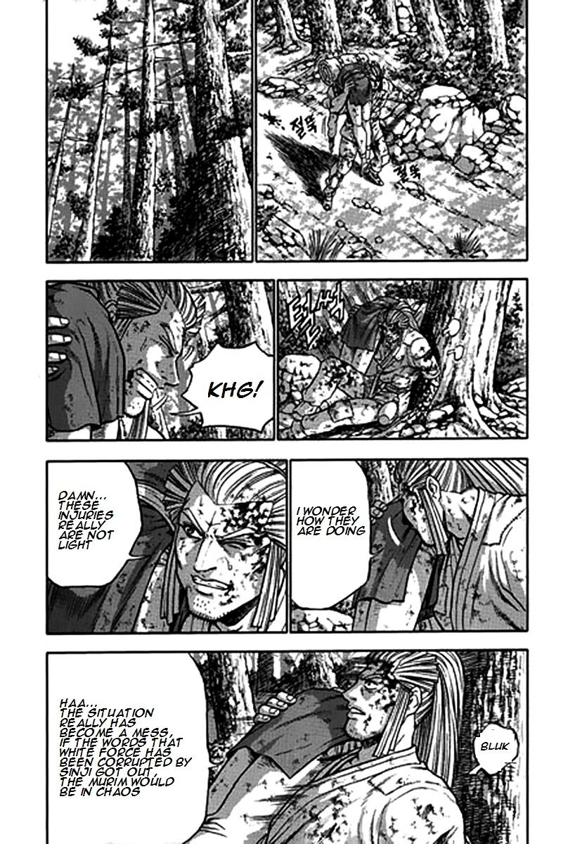 Page 22 of Chapter 282