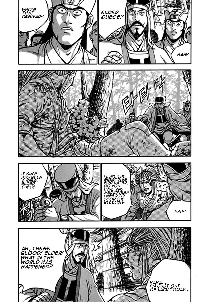 Page 24 of Chapter 282