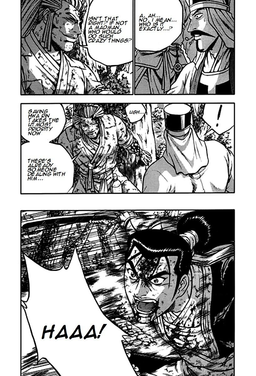 Page 26 of Chapter 282
