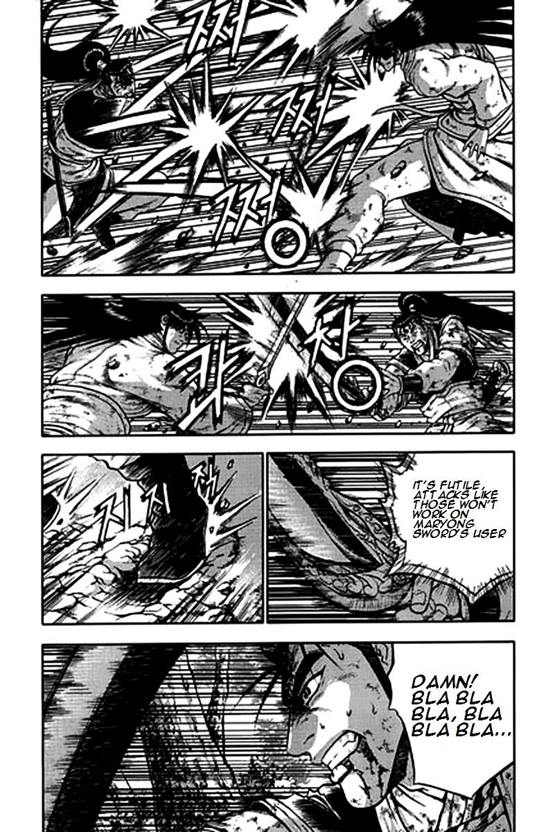 Page 27 of Chapter 282