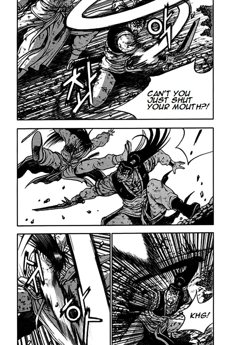 Page 28 of Chapter 282