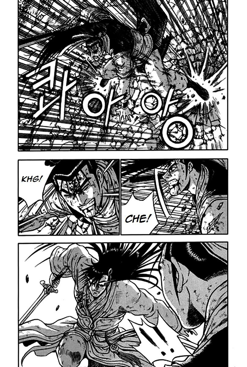 Page 30 of Chapter 282