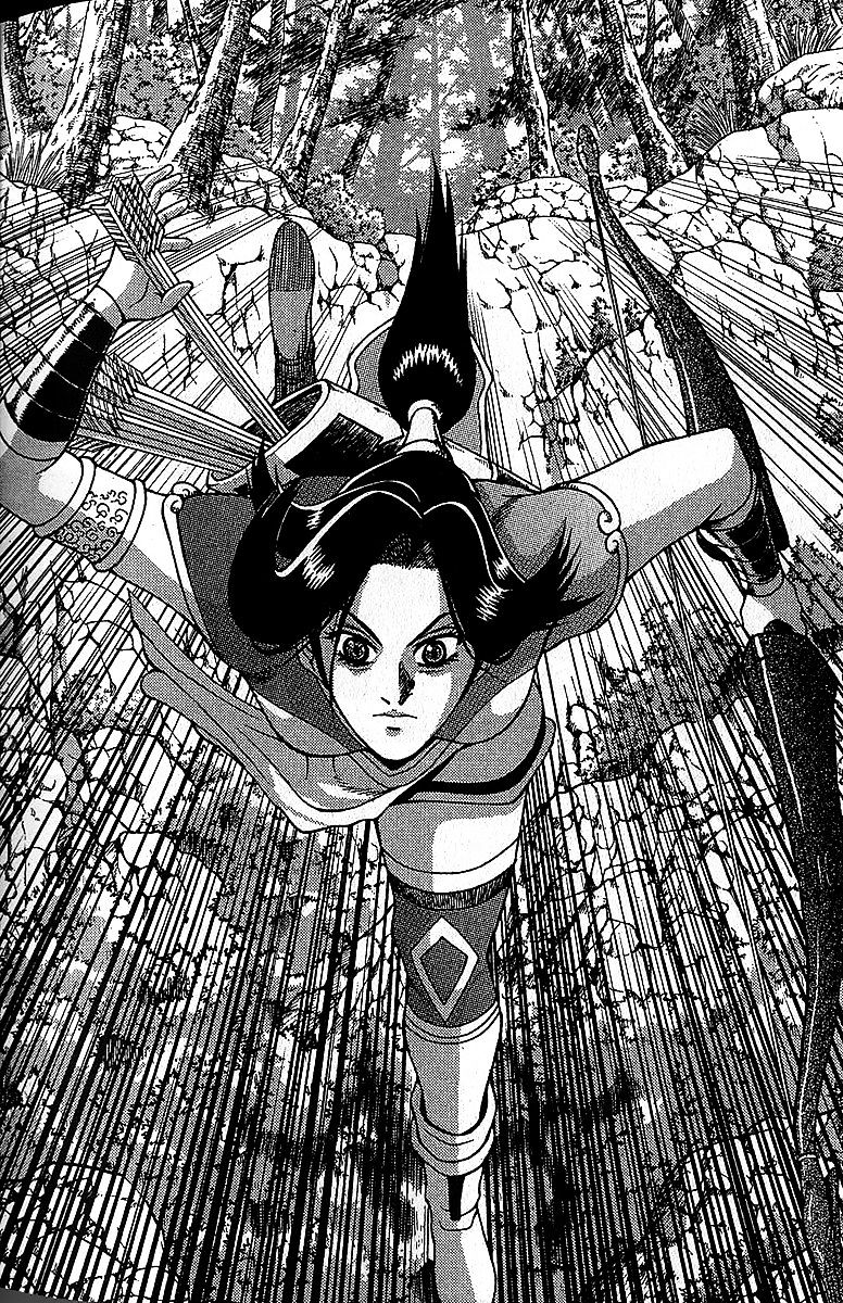 Page 34 of Chapter 282