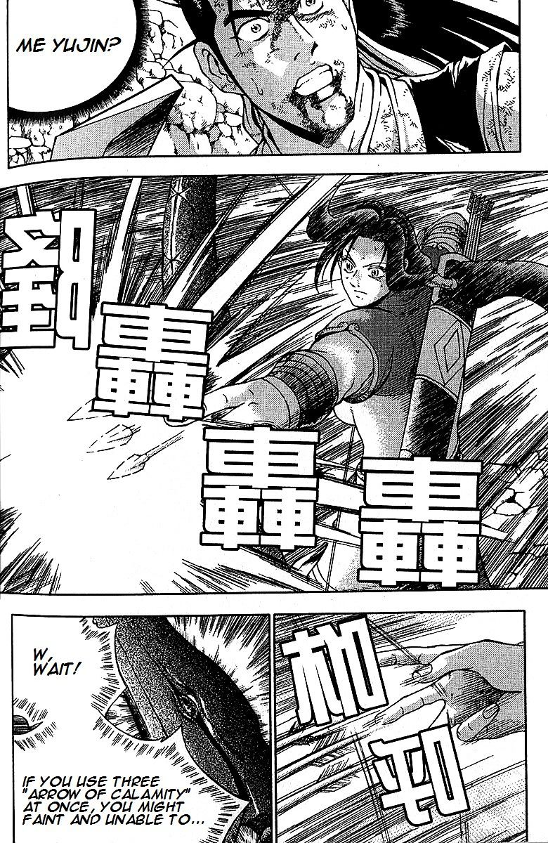 Page 36 of Chapter 282