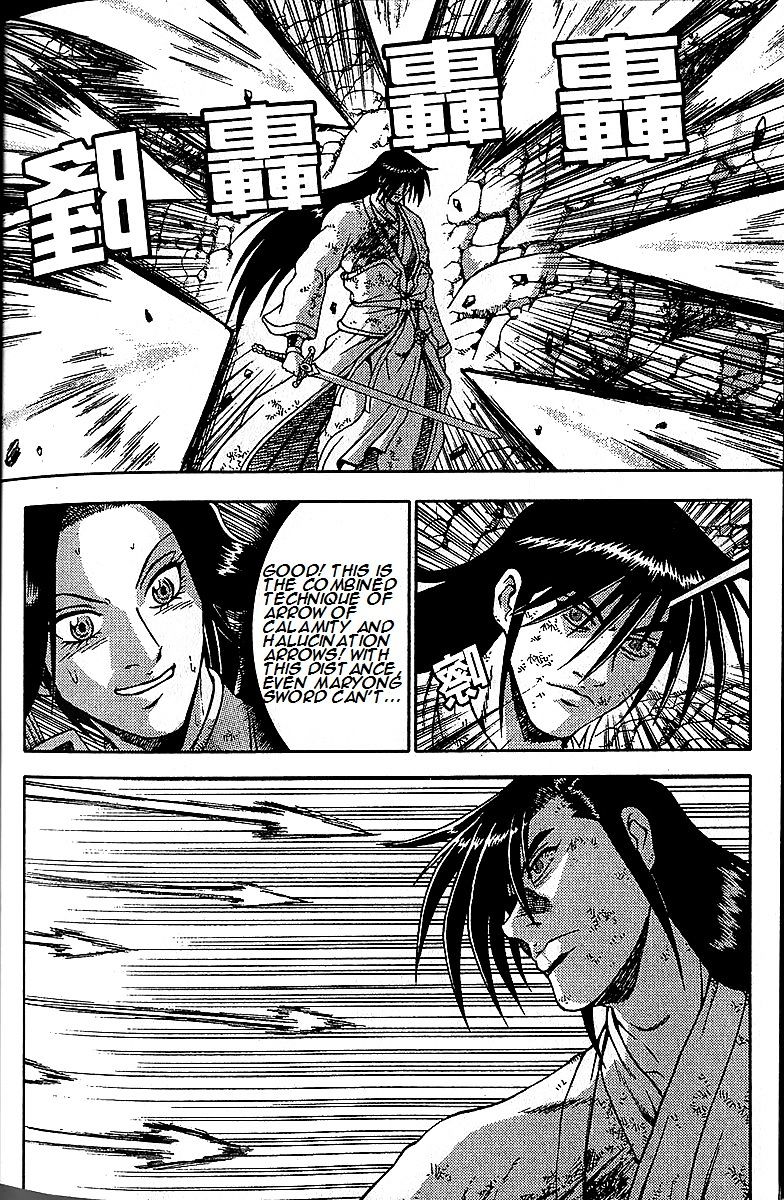 Page 38 of Chapter 282