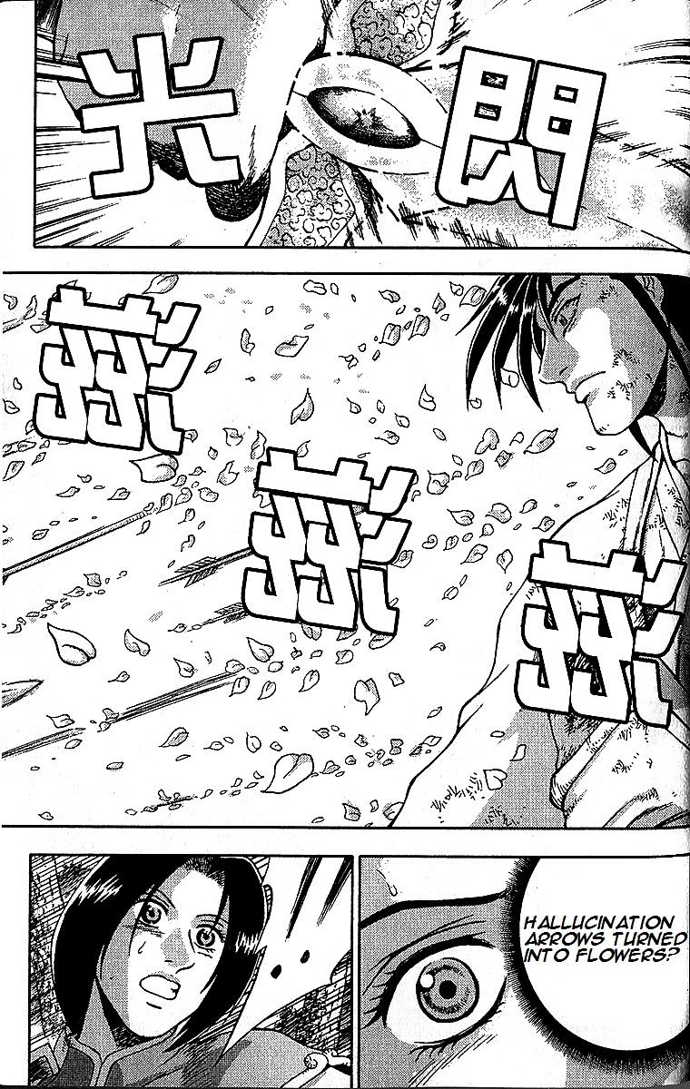 Page 39 of Chapter 282