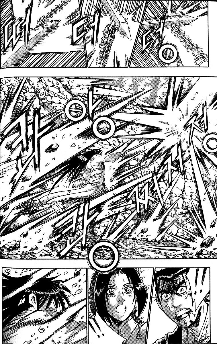 Page 41 of Chapter 282