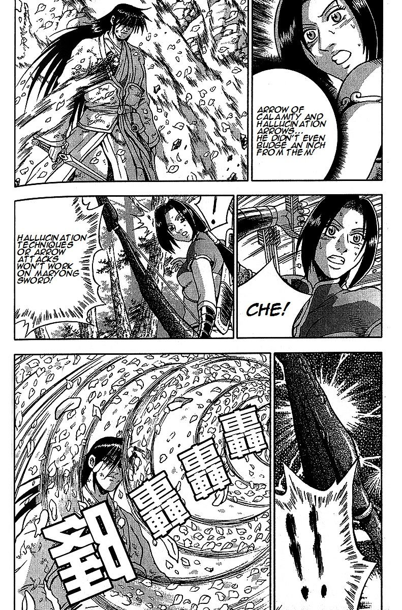 Page 42 of Chapter 282