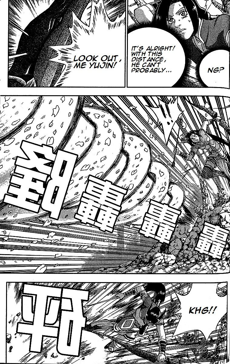 Page 43 of Chapter 282