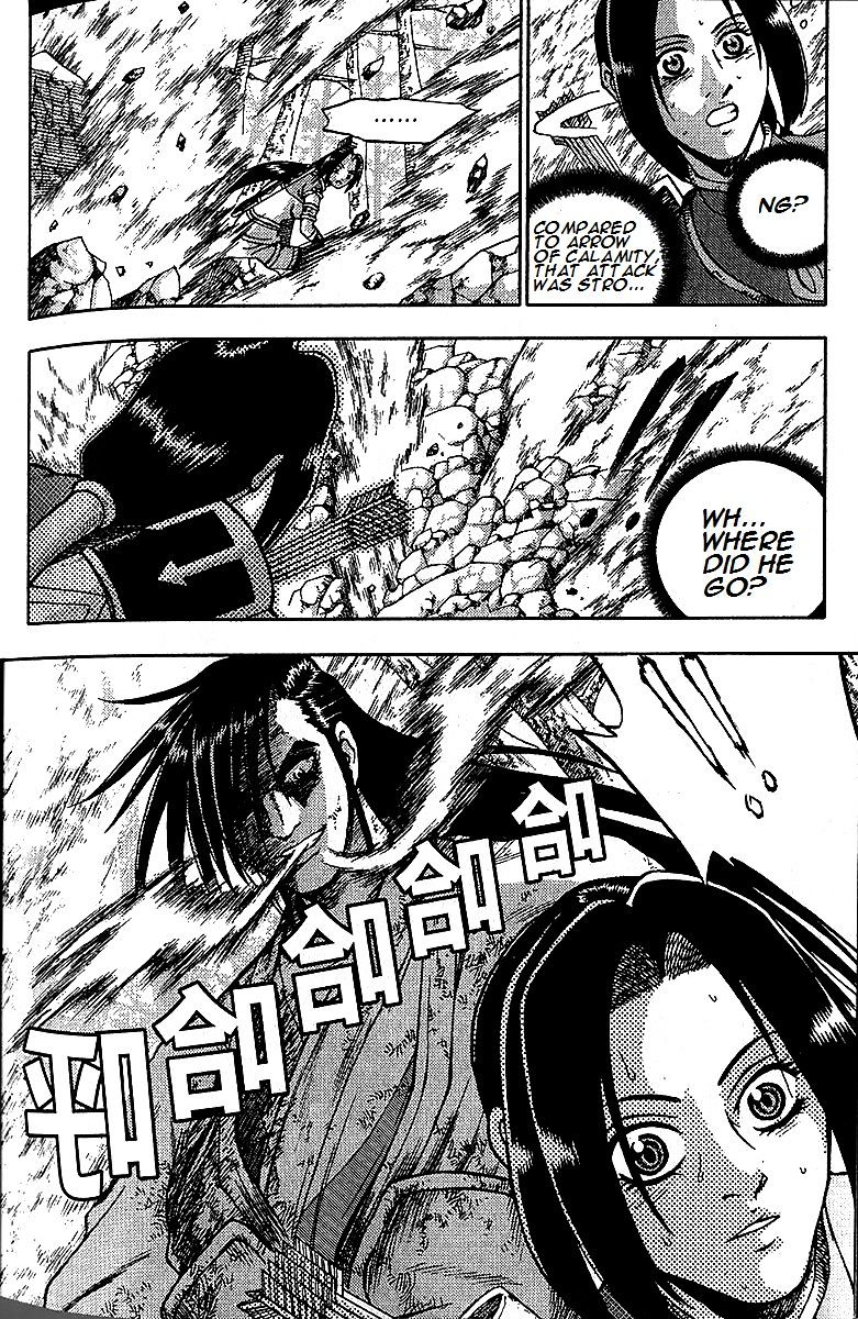 Page 44 of Chapter 282