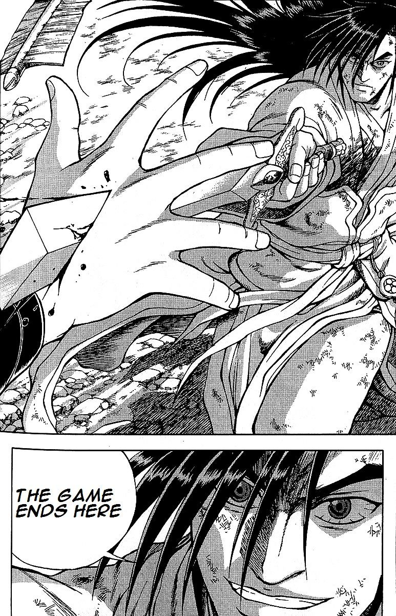 Page 46 of Chapter 282