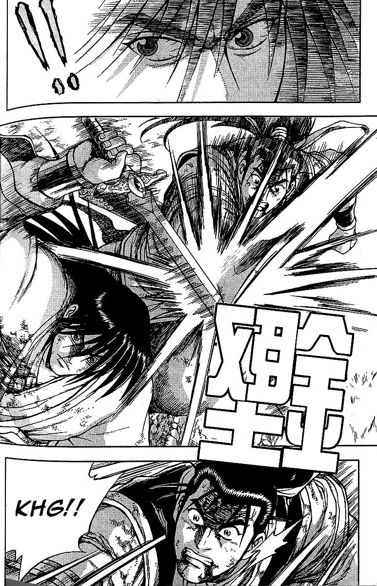 Page 48 of Chapter 282