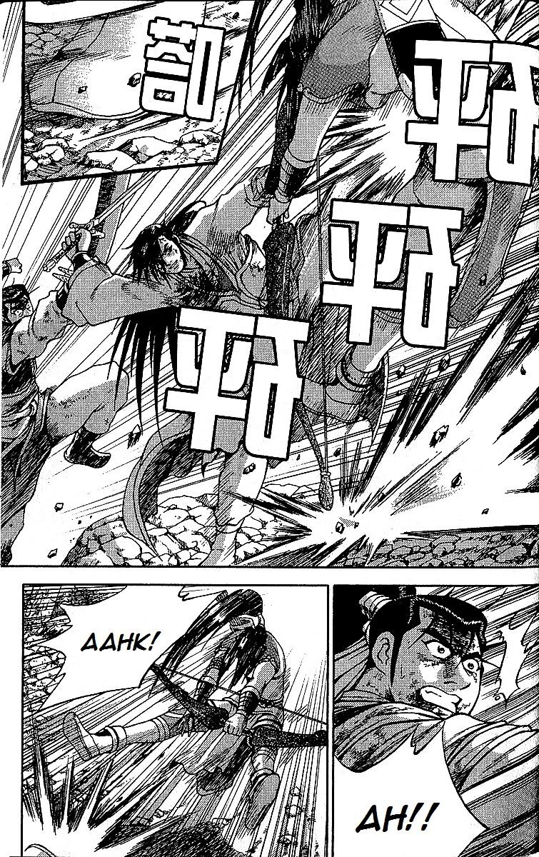 Page 49 of Chapter 282