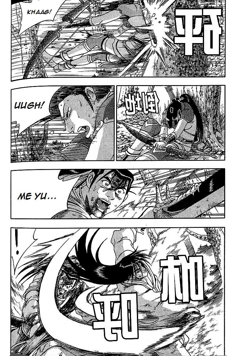 Page 50 of Chapter 282