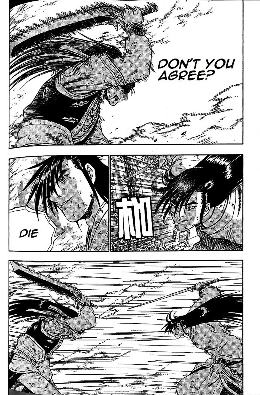 Page 4 of Chapter 283