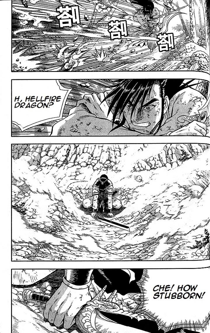 Page 6 of Chapter 283