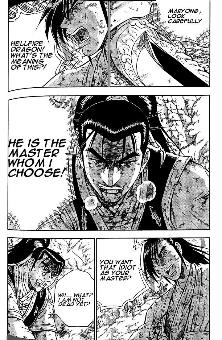 Page 7 of Chapter 283