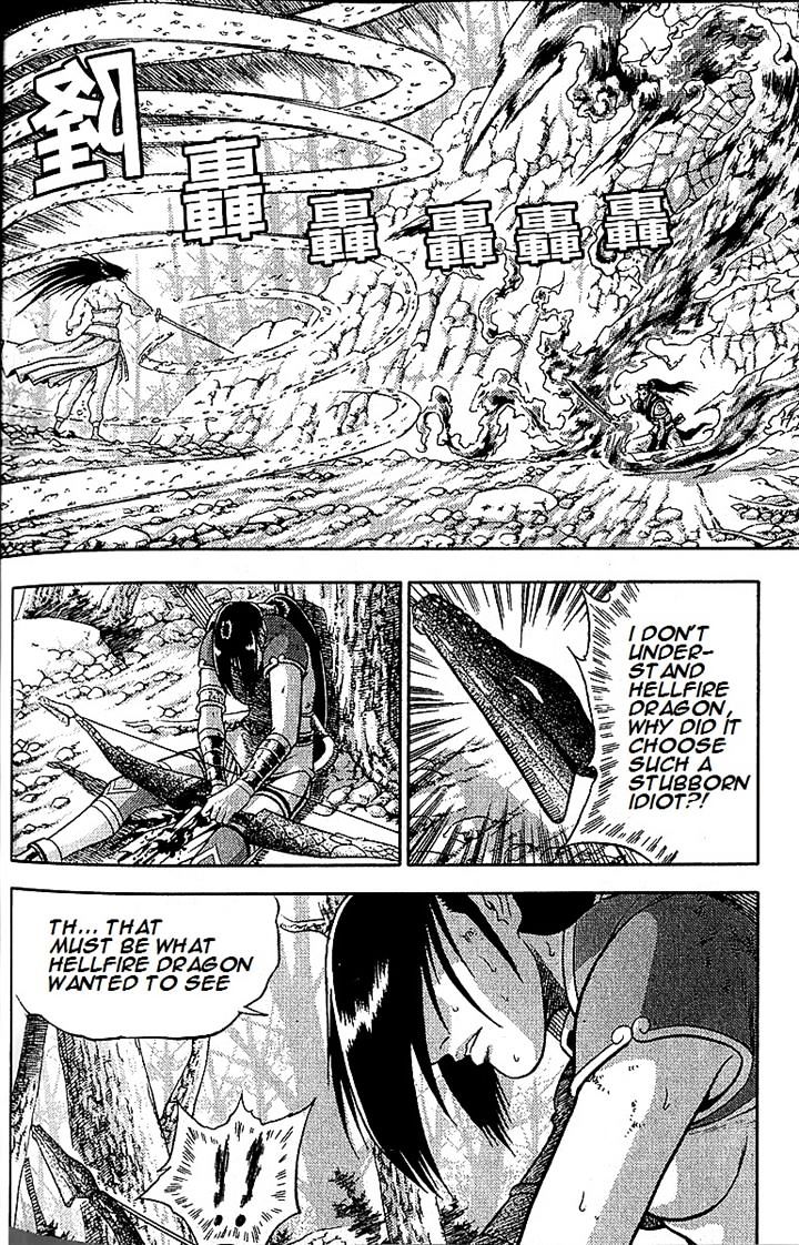 Page 9 of Chapter 283