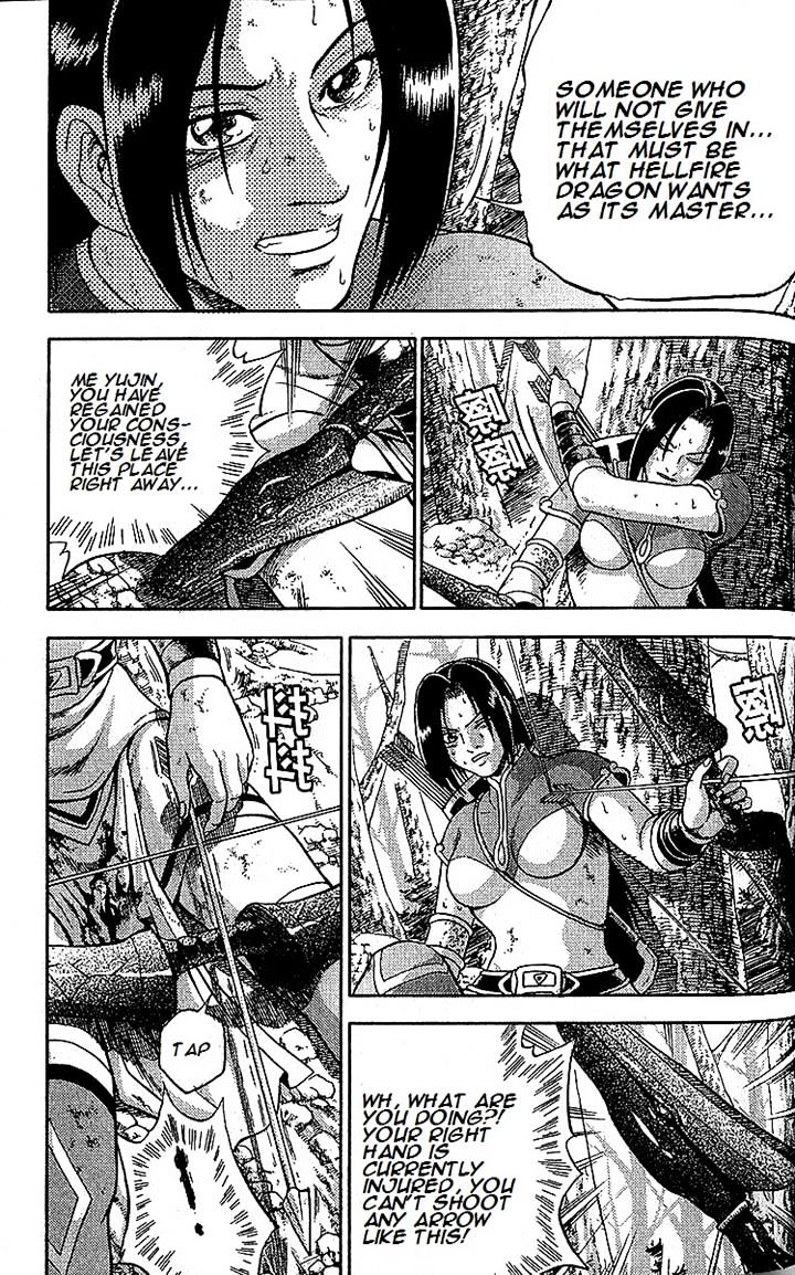 Page 10 of Chapter 283
