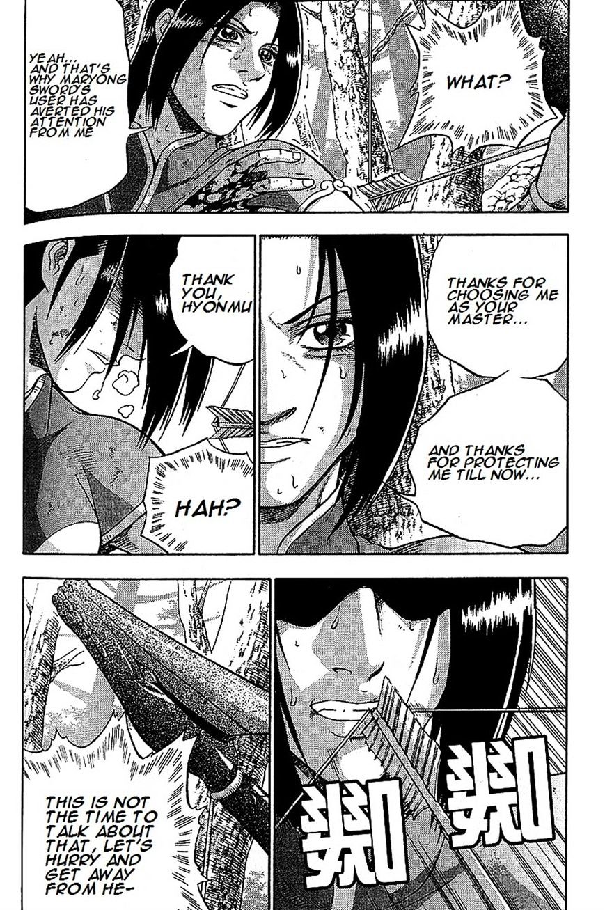 Page 11 of Chapter 283