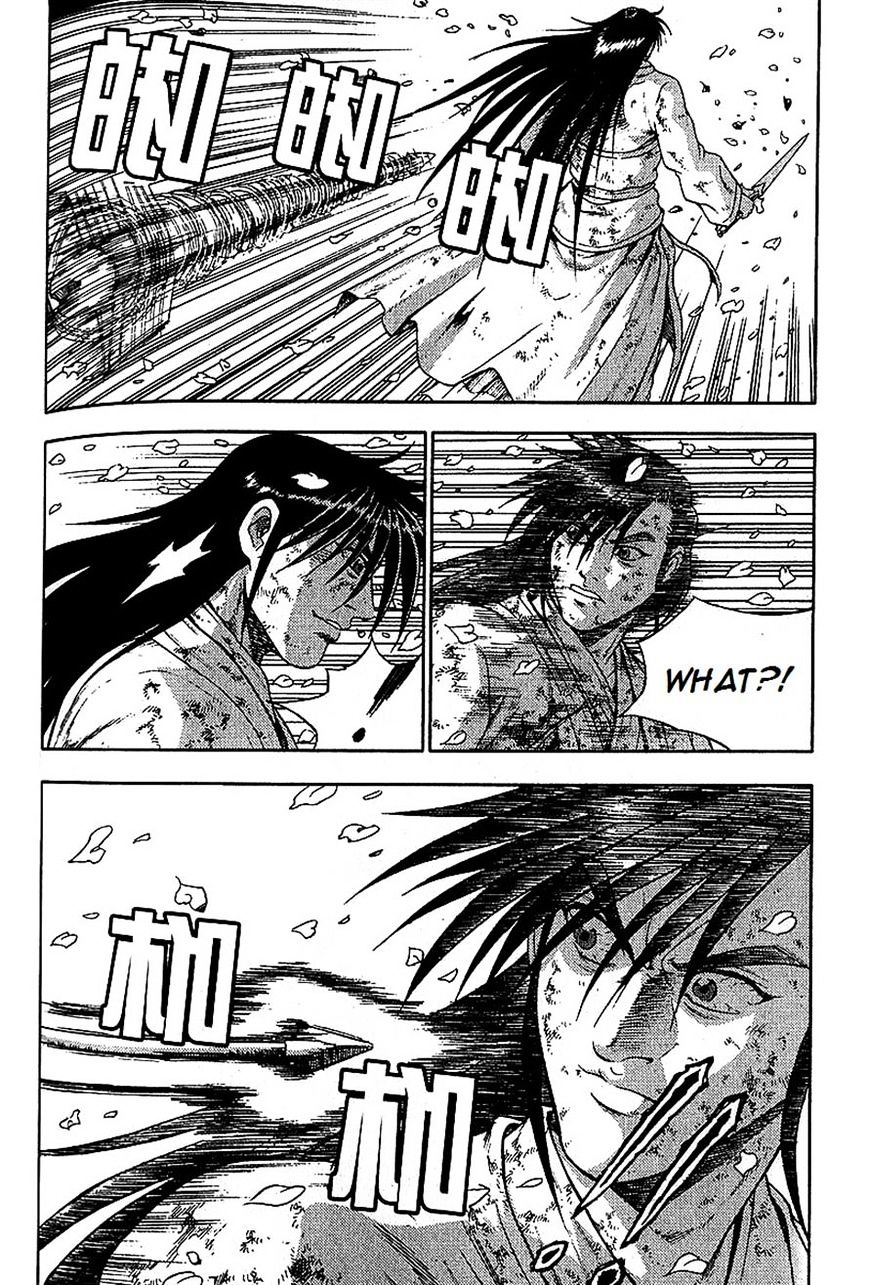 Page 13 of Chapter 283