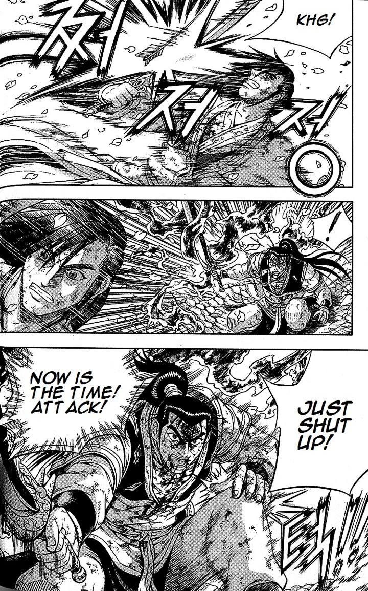 Page 14 of Chapter 283