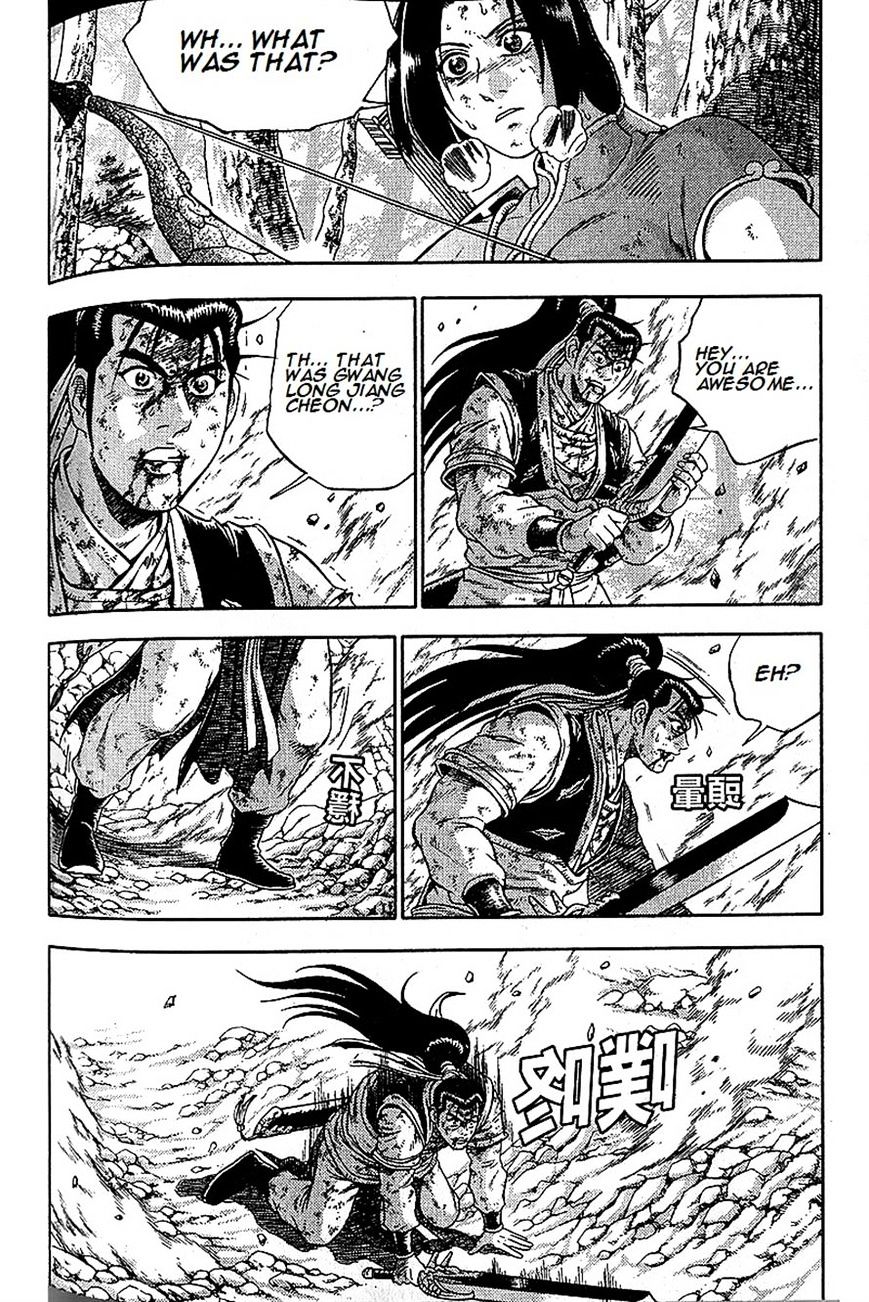 Page 18 of Chapter 283