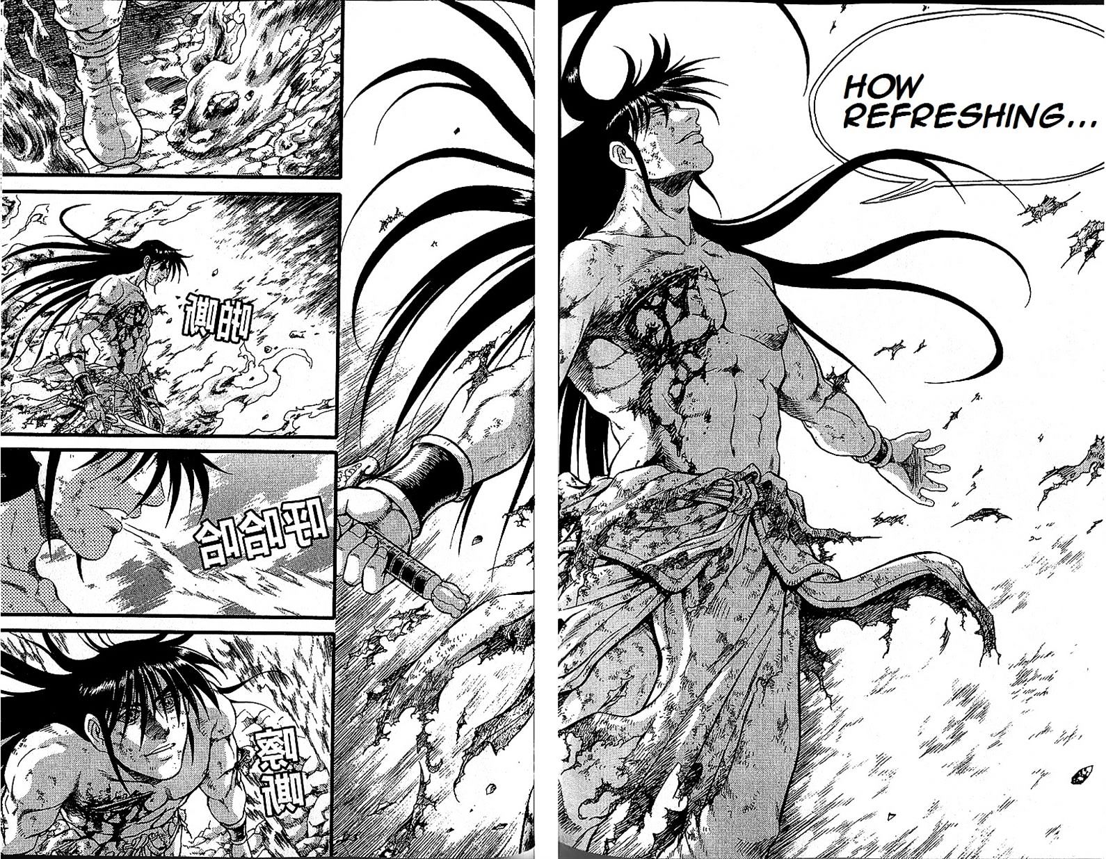 Page 21 of Chapter 283