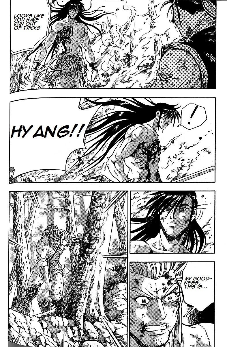 Page 2 of Chapter 284