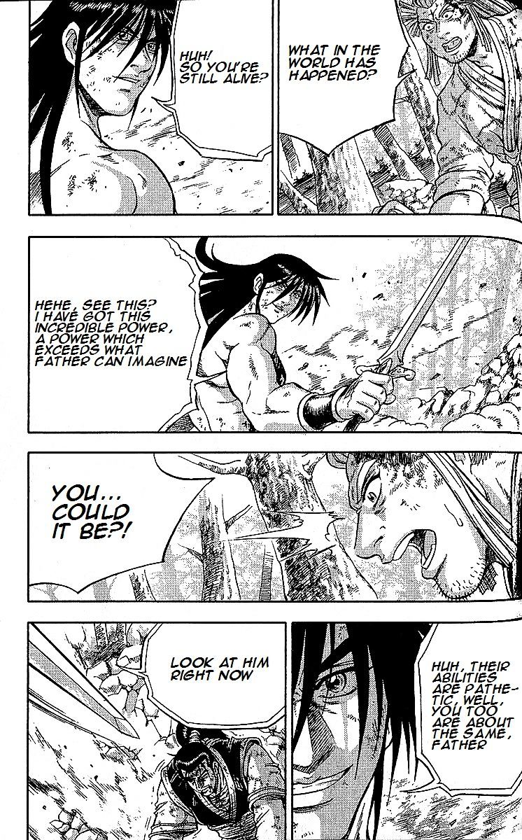 Page 3 of Chapter 284