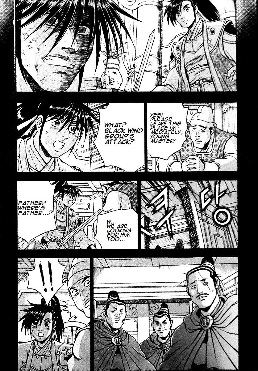 Page 8 of Chapter 284
