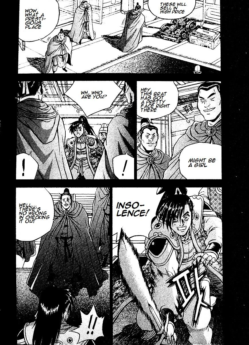 Page 9 of Chapter 284