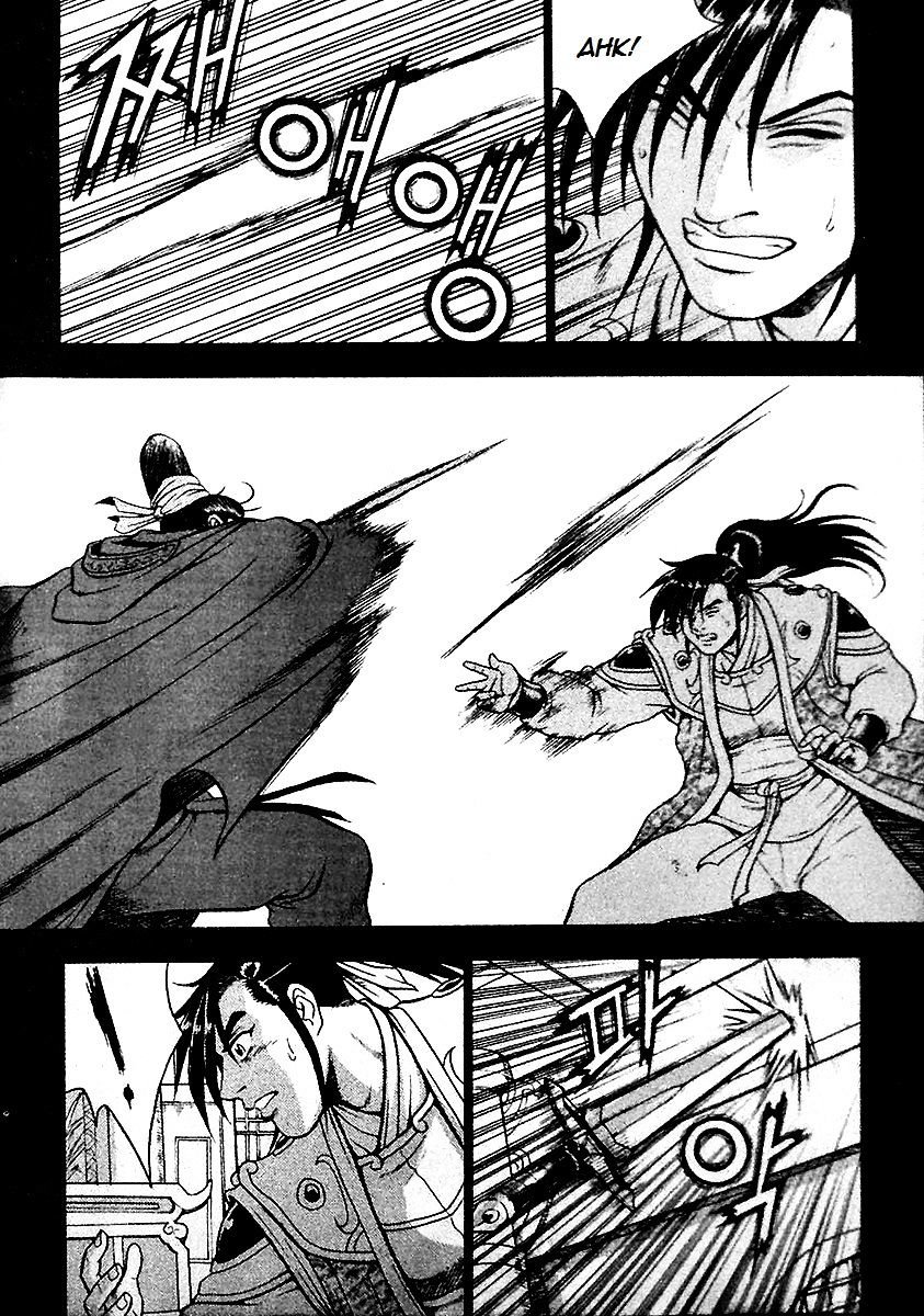 Page 10 of Chapter 284