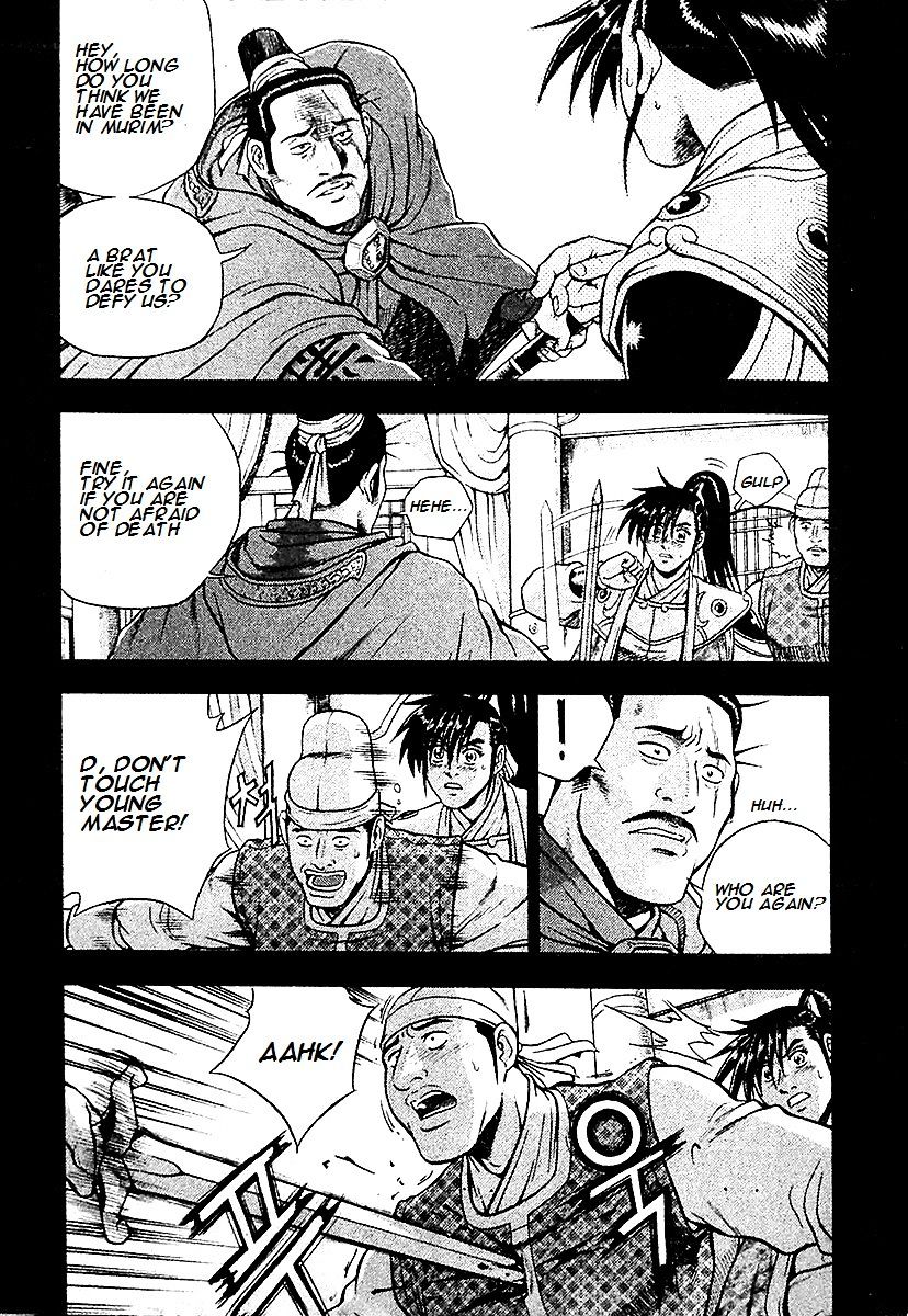 Page 11 of Chapter 284