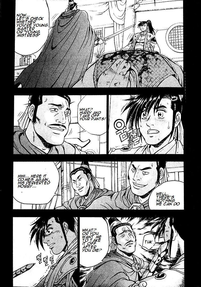 Page 13 of Chapter 284