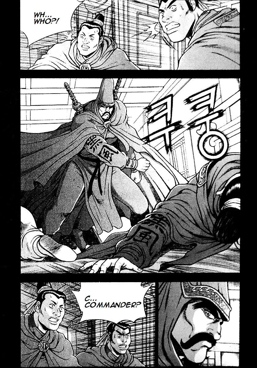 Page 16 of Chapter 284