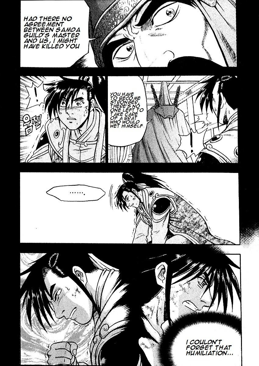 Page 19 of Chapter 284