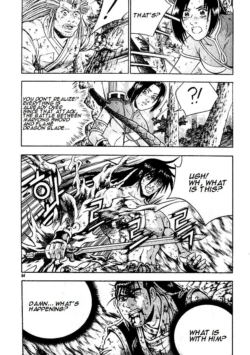 Page 21 of Chapter 284