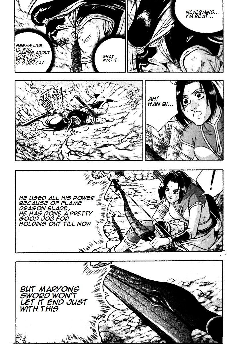 Page 22 of Chapter 284